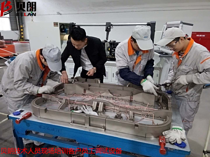 貝朗技術(shù)人員現(xiàn)場(chǎng)培訓(xùn) 貝朗技術(shù)人員現(xiàn)場(chǎng)培訓(xùn)