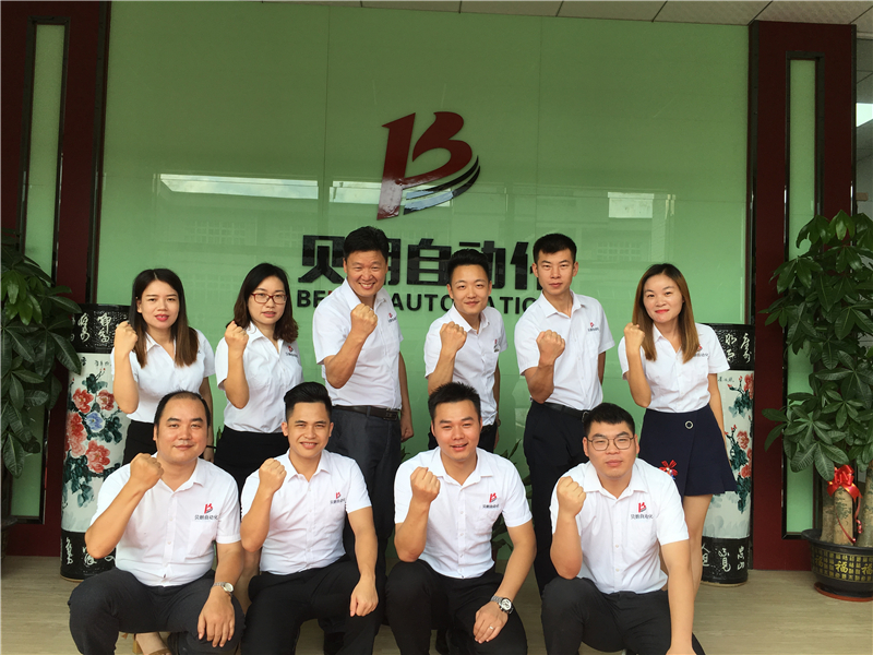 您見過這樣獨 具特色的銷售團隊嗎？貝朗3D線成型機